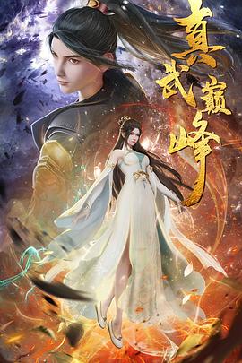 seo优化方法外包